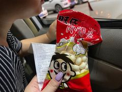-福达坊批发城(汉阳黄金口总店)