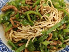青椒面-孟家蟹包(锦绣街店)