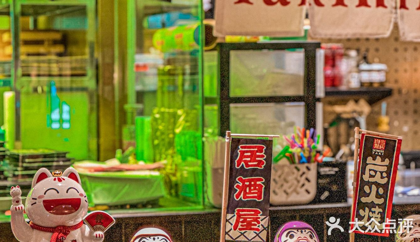 全程不用动手的烧肉店🥳值得N刷