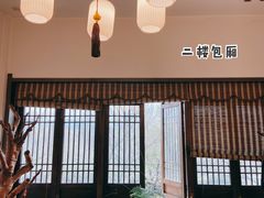 -天禄堂西溪庄园