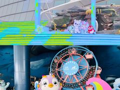 -海合安天津极地海洋公园