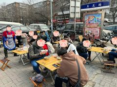 -真素诚(玉泉路总店)
