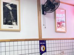 -荞乡遇淳化饸饹(凤栖原店)