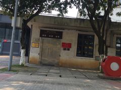 -柳州工业博物馆