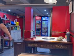 -老天桥蛙炉火锅(姑苏总店)