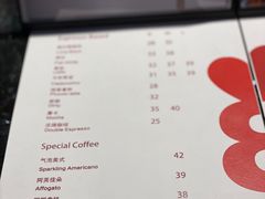 -8 Hearts Coffee(悟锦世纪大楼店)