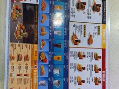 -麦当劳(三亚凤凰机场店)