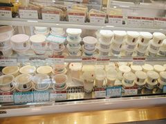 -三元梅园(团结湖店)