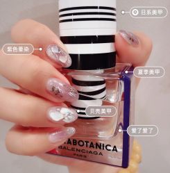 -Pink You美甲美睫纹绣定制中心