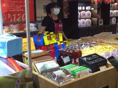-秋林食品(秋林公司店)