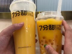 -7分甜(苏州中心店)