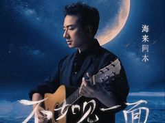 -南京奥林匹克体育中心-体育馆