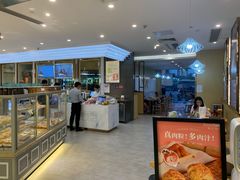 -BreadTalk面包新语·烘焙蛋糕(广州白云五号店)