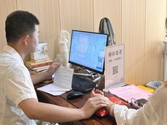 -冬日中医馆(枋湖店)