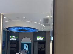 -宝岛眼镜(长沙侯家塘店)