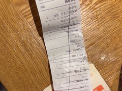 -新石器烤肉(南站店)