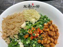 -大鱼山房鱼头火锅(老字号品质店)