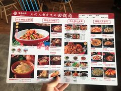 菜单-百年神厨·地道川菜(清江西路店)
