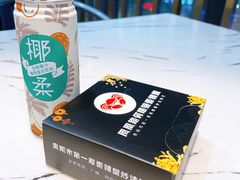 -凤凰路何眼镜香辣蟹(花果园店)