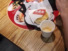 -老碗会·陕西手工面(燕南路店)