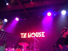 -TZ House音乐现场(茅台店)