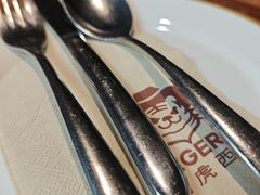 -TIGERS老虎西餐(亦庄店)