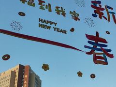 -必胜客(威高广场店)