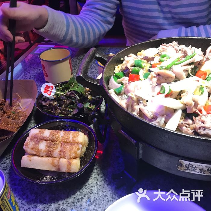 九叠云隐 qureenin qureenin