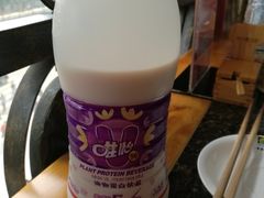 -老码头火锅(骡马市店)