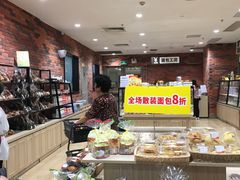 -AEON永旺(东方宝泰店)