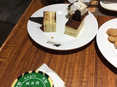 -汉巴味德(乐宾百货店)