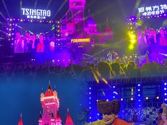 -郑州方特梦幻王国