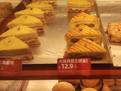 -味多美蛋糕(看丹桥店)