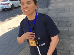 -北京国子监胡同