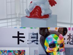 -chi K11艺术空间展览厅