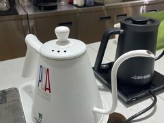 -PCA专业咖啡技能训练营(西南重庆总部)