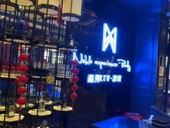 -酷秀KTV(阳泉滨河店)