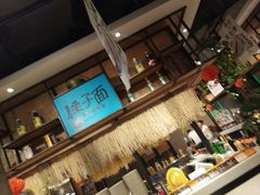 -黄三怪(银座和谐广场店)