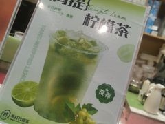 -葛师傅越南特色水果捞(建政南路总店)