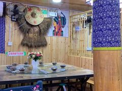 -苗湘食府(十年店)