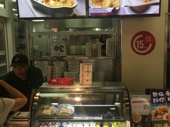 -达美乐比萨(国瑞北路店)