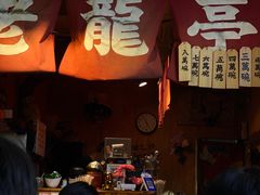 -老龙亭拉面店