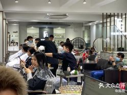 -妃格美发沙龙·烫发·染发