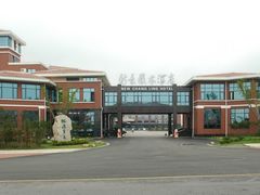 门面-新长岭大酒店酒楼