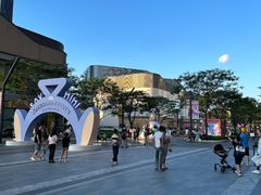 -东莞松山湖万象汇