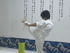 -极真空手道疾风道场(虹口凉城店)