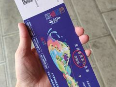 -天河潭旅游度假区