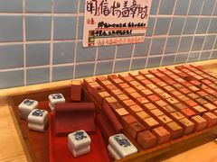 -猫的天空之城概念书店(印象城购物中心店)