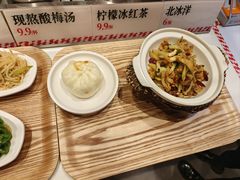 -乡村基·川味现炒大王(熙悦天街店)