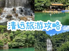 -笔架山青龙峡漂流